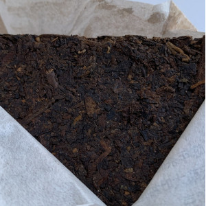 Шу Пуэр 2017 года кирпич 250 г. Photo 2